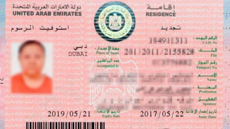 What Is The Process Of Residence Visa In Uae