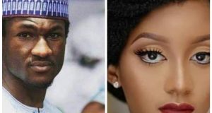 Buhari’s only son Yusuf set to marry Princess Zahra Bayero of Kano